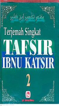 Terjemah Singkat Tafsir Ibnu Katsir Jilid 2