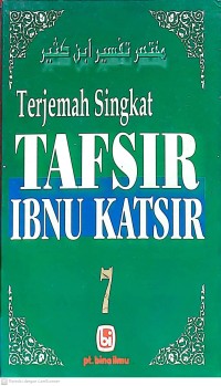 Terjemah Singkat Tafsir Ibnu Katsir Jilid 7