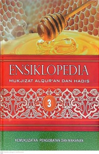 Image of Ensiklopedia Mukjizat Alqur'an dan Hadis Jilid 3