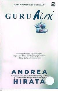 Image of Guru Aini